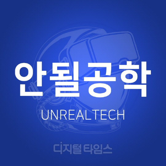 [THE INFLUENCER] USB ê GPT ? IT ʺڸ  `˾`